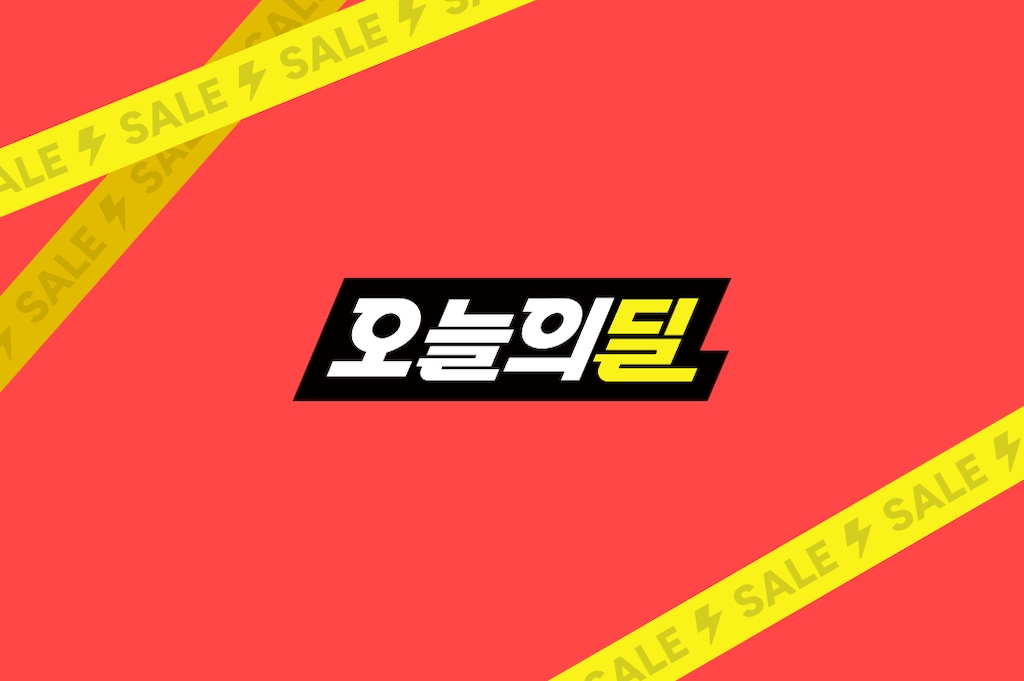 오늘의집 오늘의딜 · 하루 한정 특가 기획전 배너